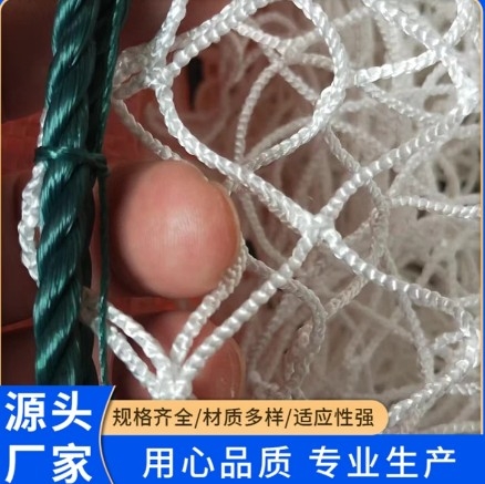 拖网围网渔具批发 优质尼龙材料耐用渔网捕鱼工具