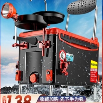 钓箱全套2021新款超轻多功能可坐钓鱼箱新型特价台钓箱子渔具装备